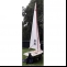 Jolle Beneteau WIZZ Details